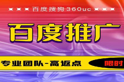抖音信息流广告创意设计解析