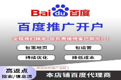 短视频信息流在电商领域的应用：淘宝直播案例
